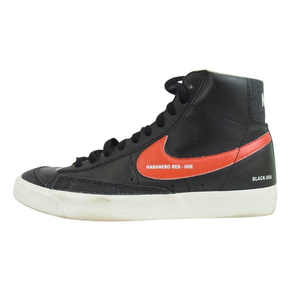 NIKE ナイキ DA2142 046 BLAZER MID 77 ブレーザー ミッド スニーカー ブラック系 29cm【中古】