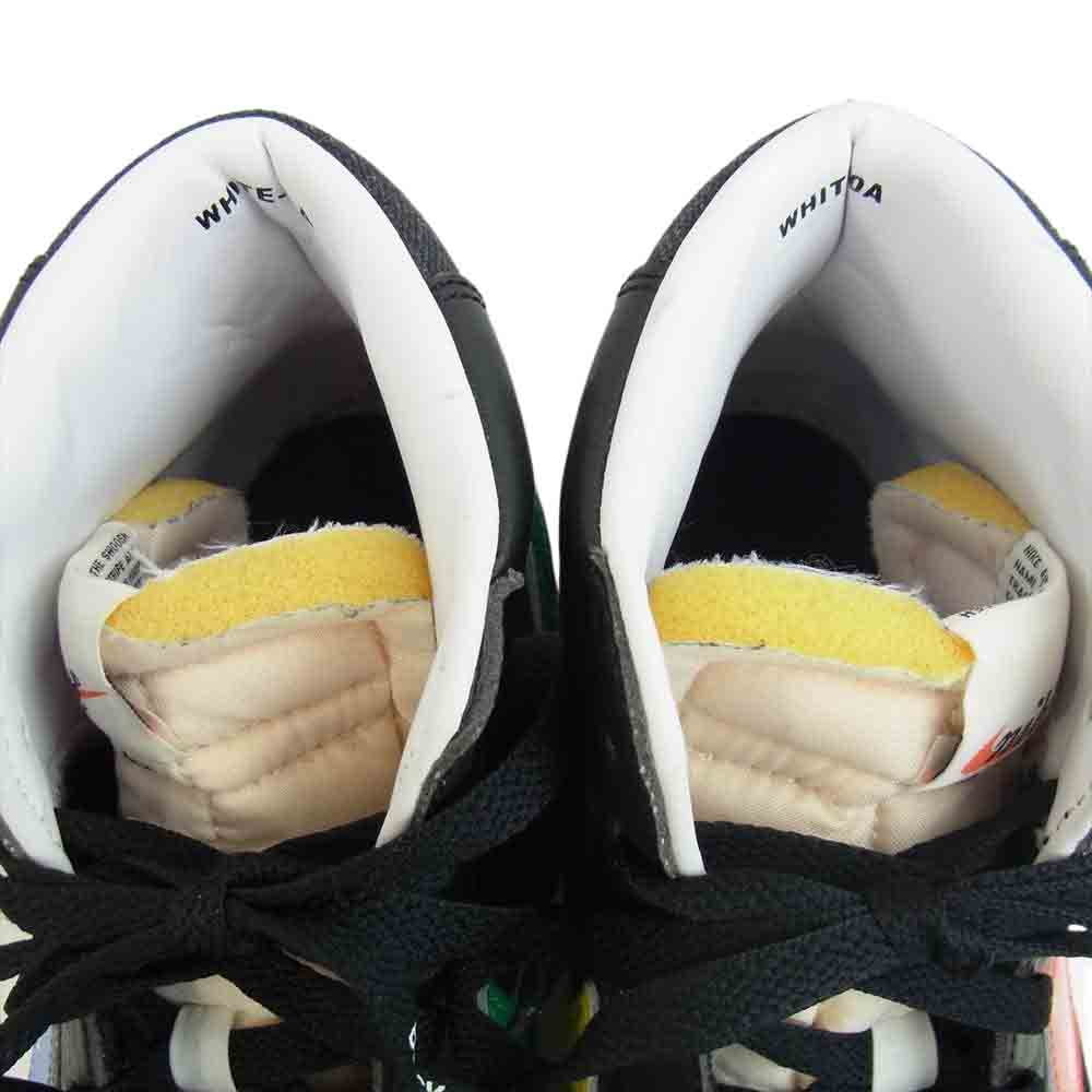 NIKE ナイキ DA2142 046 BLAZER MID 77 ブレーザー ミッド スニーカー ブラック系 29cm【中古】