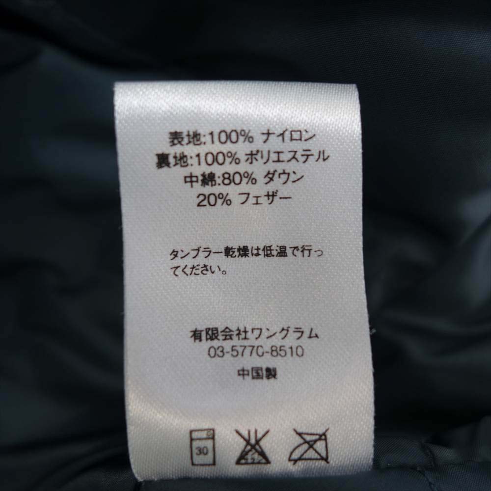 Supreme シュプリーム 15AW Uptown Down Parka アップタウン 700fill ダウン パーカ ジャケット ライトブルー系 S【中古】