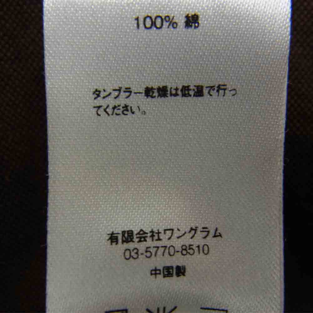 Supreme シュプリーム Button Down Shirt ボタン ダウン シャツ 茶 ブラウン系 S【中古】
