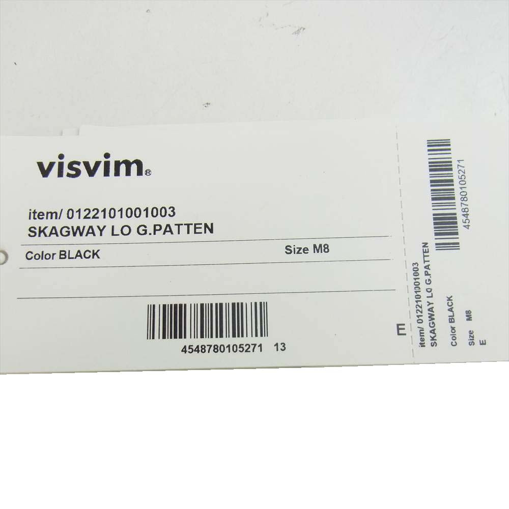 VISVIM ビズビム 22SS 0122101001003 SKAGWAY LO G.PATTEN ブラック系 08【極上美品】【中古】