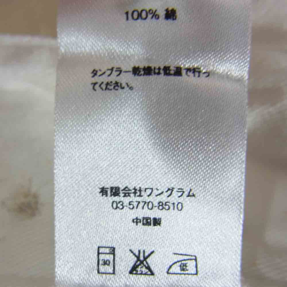 Supreme シュプリーム 15SS Chino Pant クラウン チノパンツ ホワイト系 S【中古】