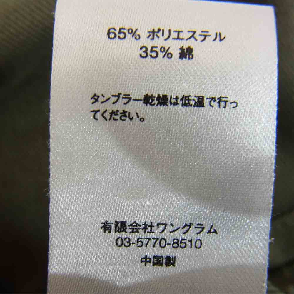 Supreme シュプリーム ワングラムタグ ワーク パンツ カーキ カーキ系 30【中古】