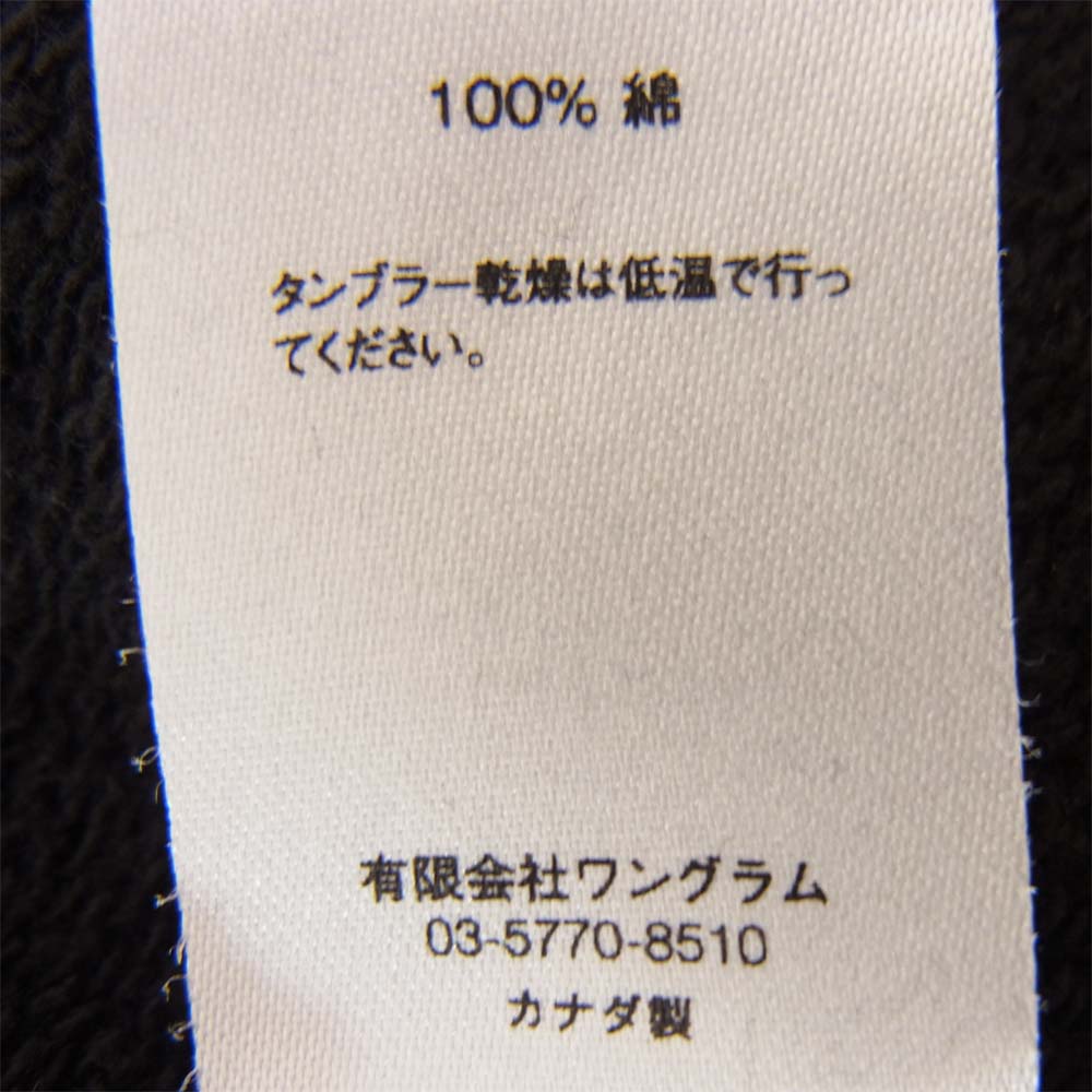 Supreme シュプリーム Small Box Logo Sweatpant スモール ボックスロゴ スウェット パンツ ブラック ブラック系 S【中古】