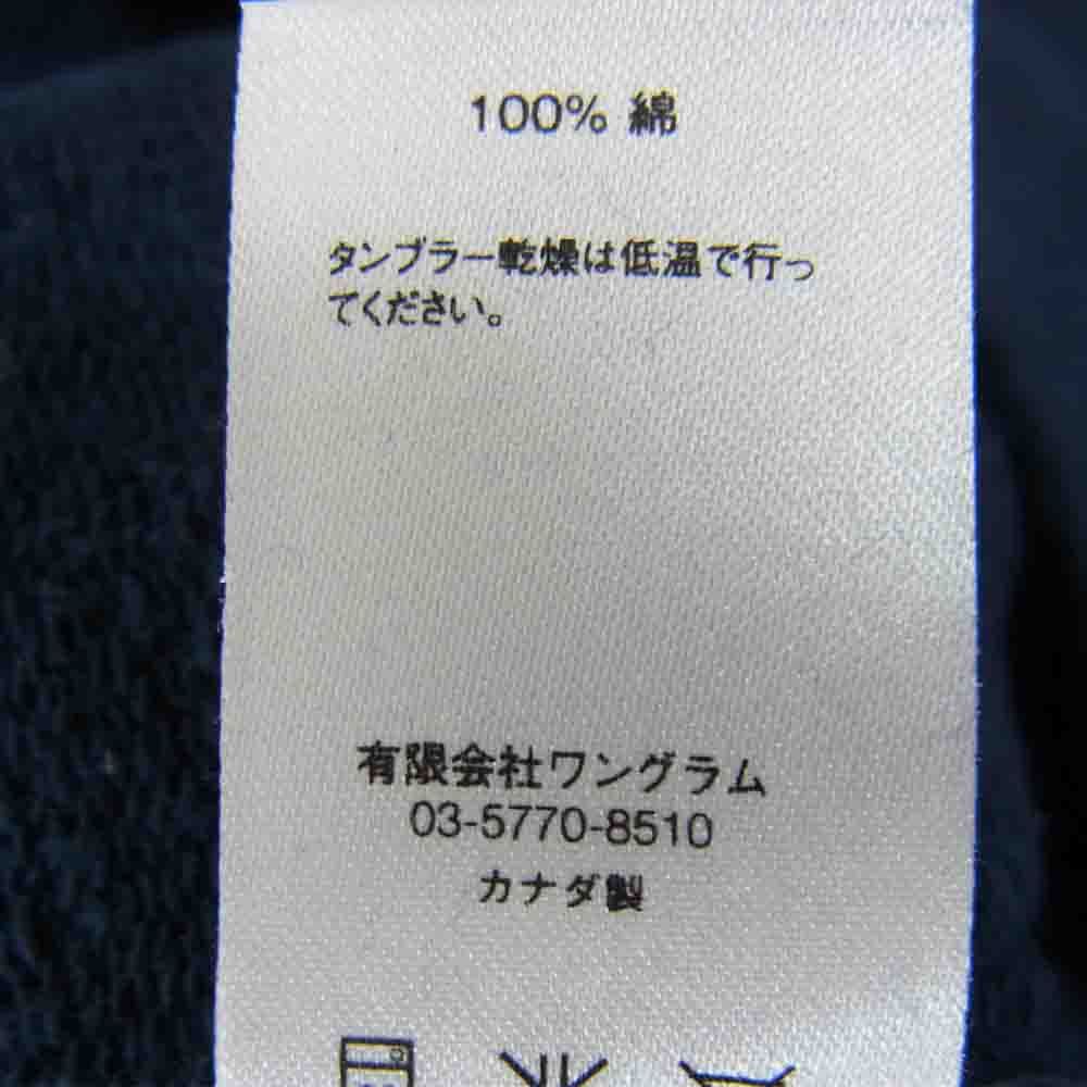 Supreme シュプリーム Small Box Logo Sweatpant スモール ボックスロゴ スウェット パンツ ネイビー ネイビー系 S【中古】