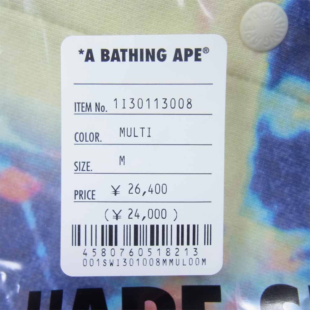 A BATHING APE アベイシングエイプ 1I30113008 TIE DYE STAND COLLAR LOOSE FIT SWEAT タイダイ スタンドカラー ルーズフィット スウェット マルチカラー系 M【新古品】【未使用】【中古】