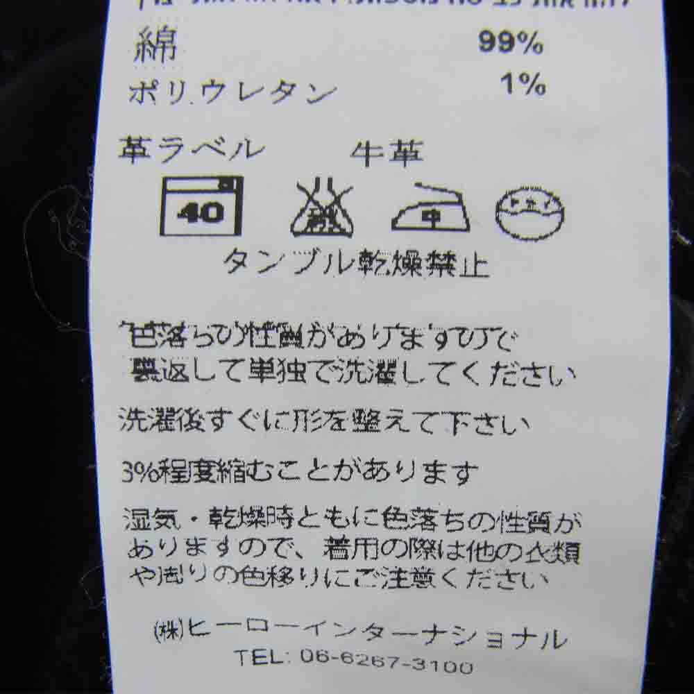 Nudie Jeans ヌーディージーンズ THE NAKED TRUTH ABOUT DENIM トラッシュ デニム パンツ ブラック系 32【中古】