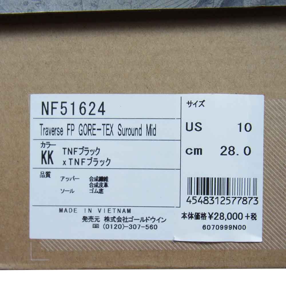 THE NORTH FACE ノースフェイス NF51624 Traverse FP GORE-TEX Surround Mid トラバース ファストパック サラウンド ミッド ブラック系 US10【新古品】【未使用】【中古】