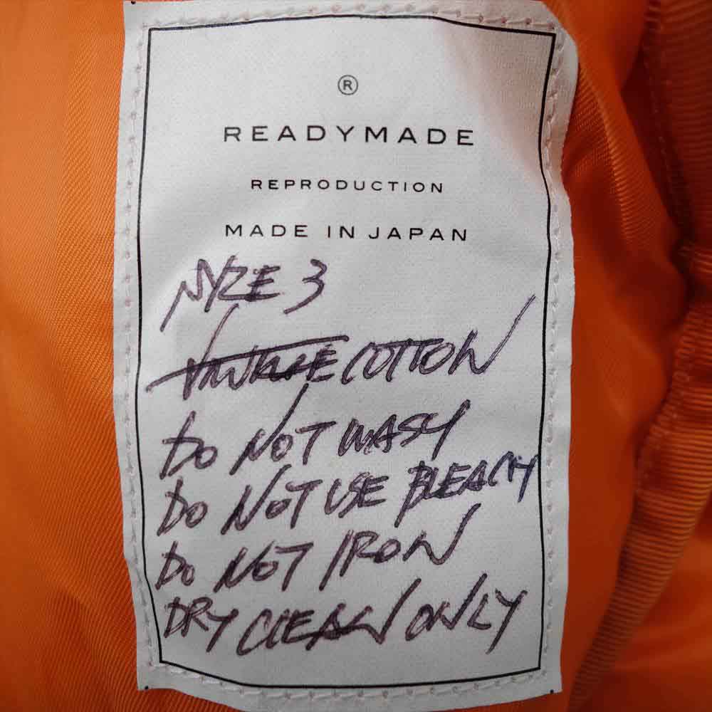 READY MADE レディメイド RE-CO-KH-00-00-39 2TONE DOWN JACKET 2トーン ダウン ジャケット カーキ系 3【新古品】【未使用】【中古】