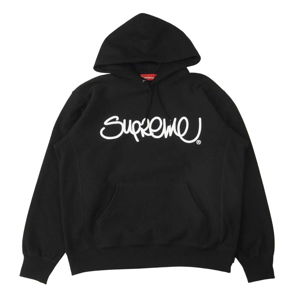 Supreme シュプリーム 22SS Raised Handstyle Hooded Sweatshirt レイズド ハンドスタイル フーデッド スウェット プルオーバー パーカー ブラック系 S【美品】【中古】