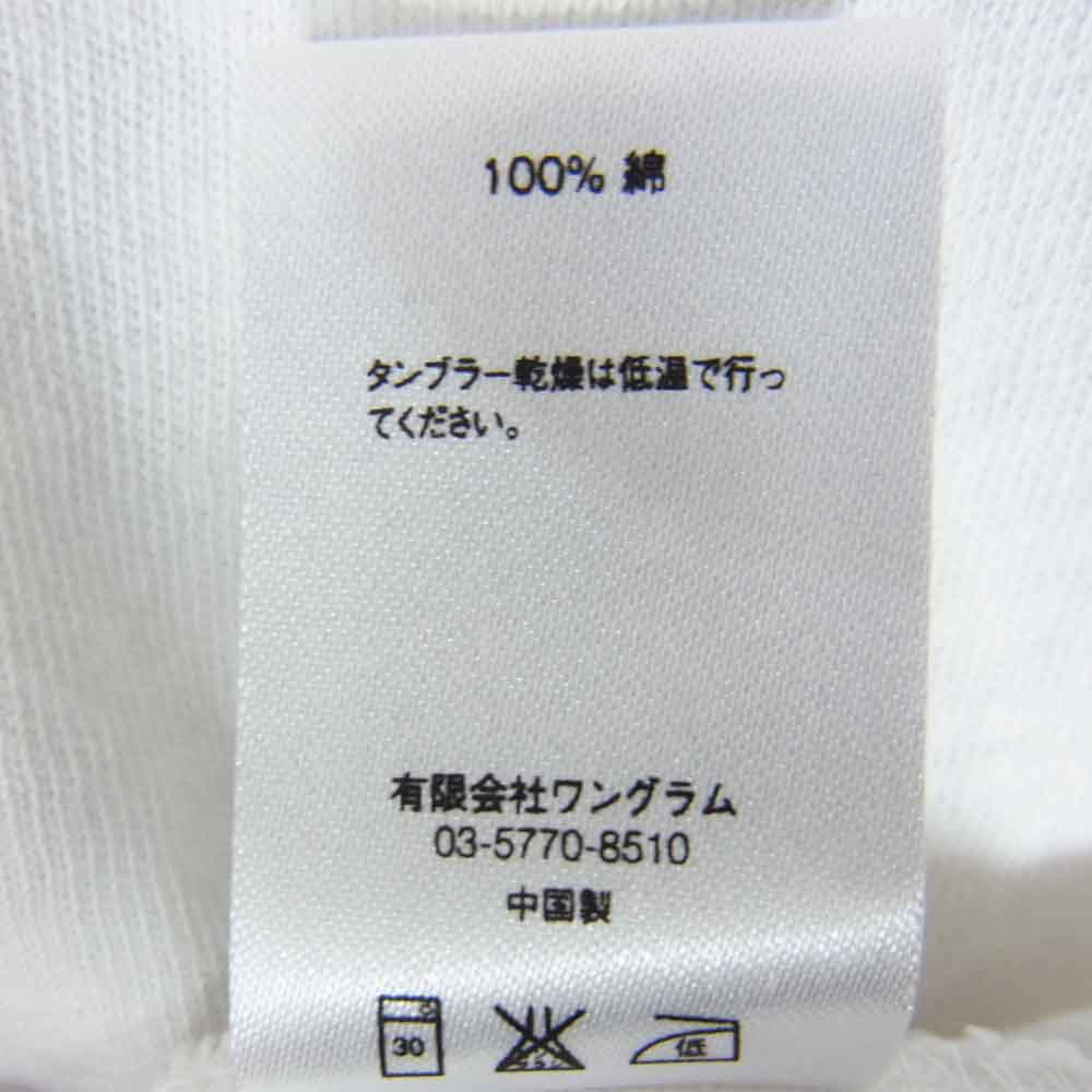 Supreme シュプリーム Small Box Tank Top スモール ボックスロゴ タンクトップ ホワイト系 S【中古】