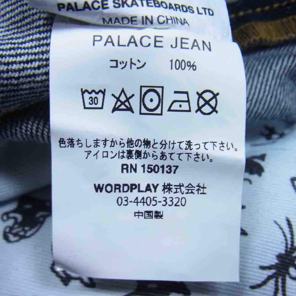 パレス デニム パンツ コットン インディゴブルー系 30【美品】【中古】