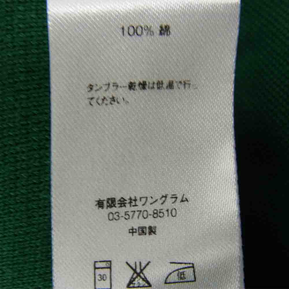 Supreme シュプリーム 14AW Solid L/S Polo ロングスリーブ ポロ シャツ グリーン グリーン系 S【中古】