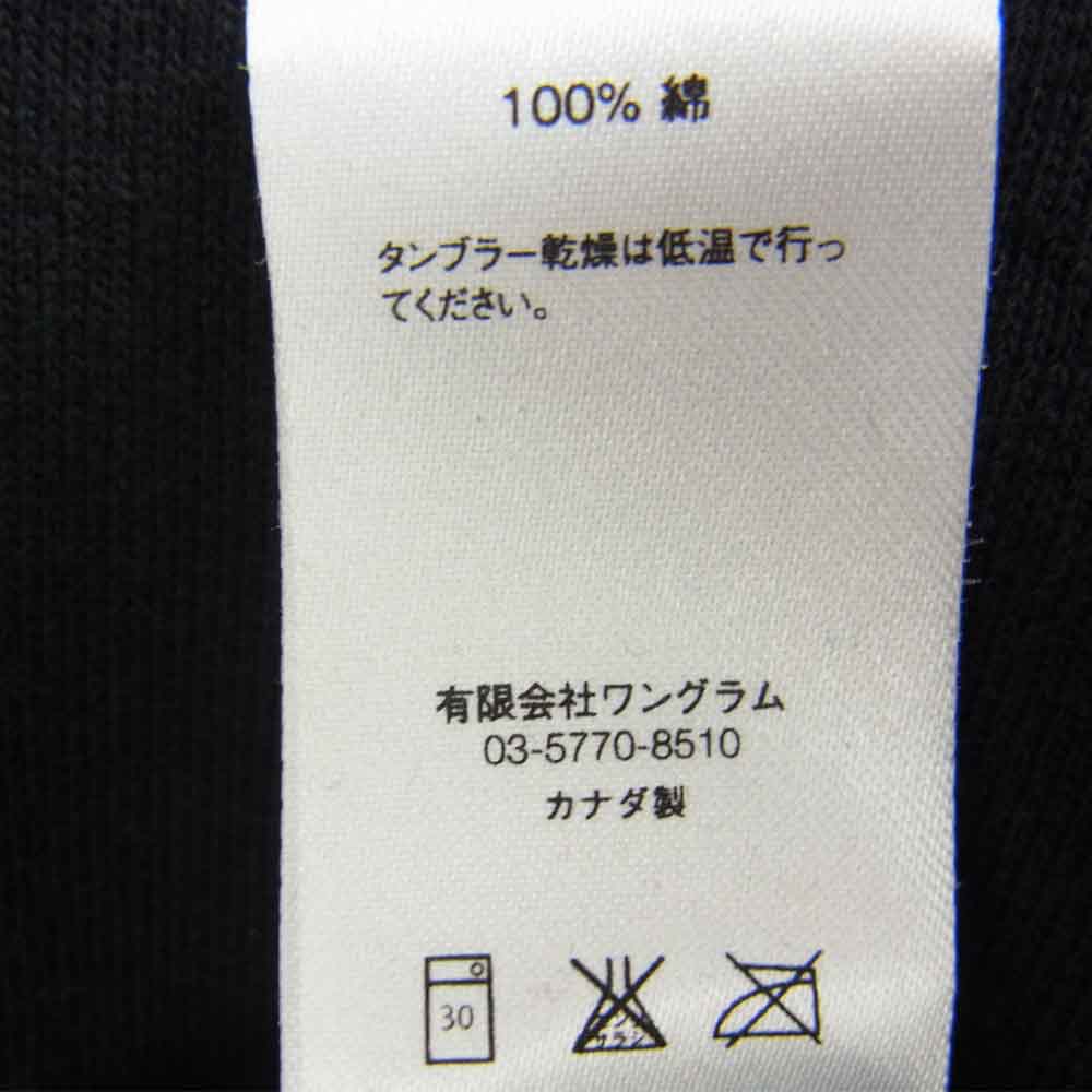 Supreme シュプリーム S/S Crewneck Sweat 半袖 スウェット ブラック ブラック系 S【中古】