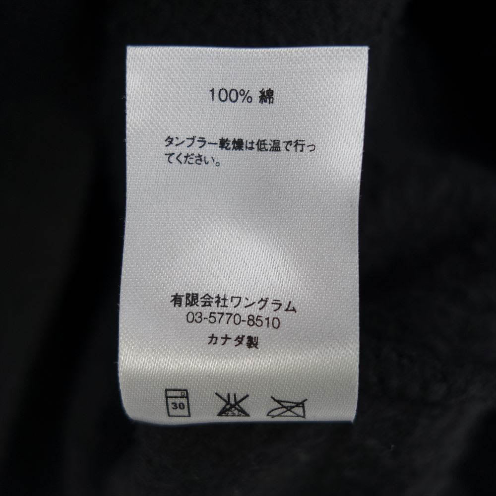 Supreme シュプリーム Small Box Zip Up Sweatshirt スモールボックス ロゴ ジップアップ パーカー ブラック系 S【中古】