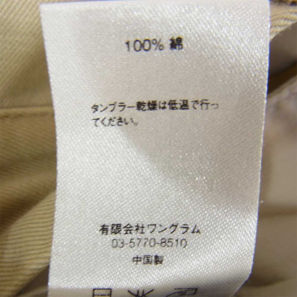 Supreme シュプリーム 14AW 刺繍 ワークパンツ チノパンツ ベージュ ベージュ系 30【中古】