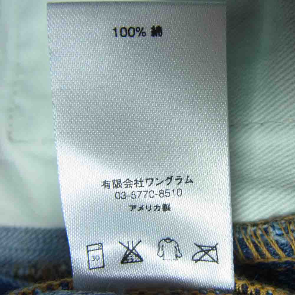Supreme シュプリーム セルビッチ ボタン フライ デニム パンツ  インディゴブルー系 30【中古】