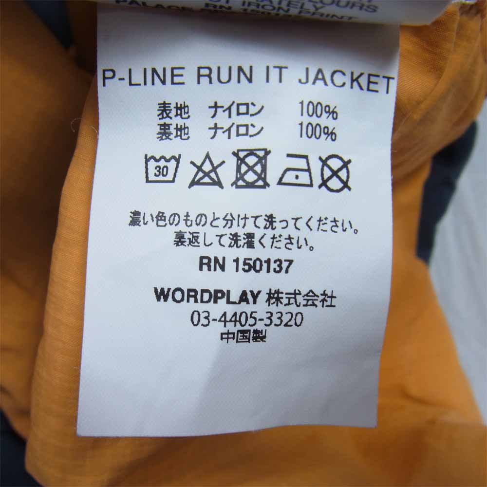 パレス P-LINE RUN IT JACKET パレス ナイロンジャケット チャコール系 S【中古】