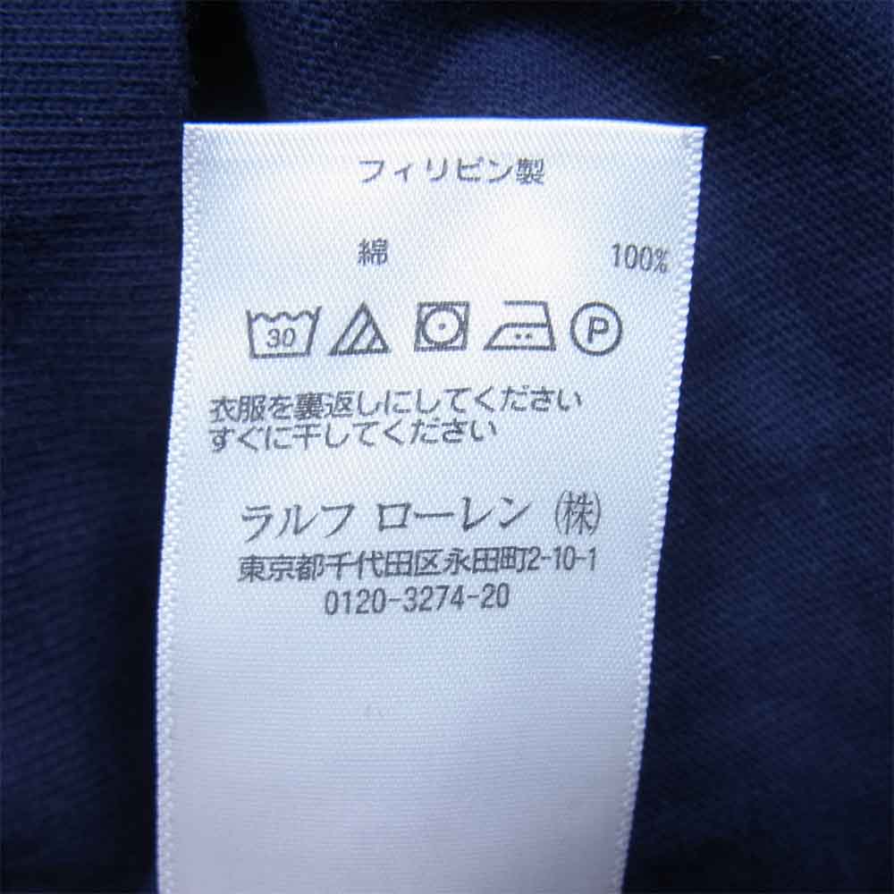 パレス × Polo Ralph Lauren ラルフ ローレン 長袖 シャツ ネイビー系 S【中古】
