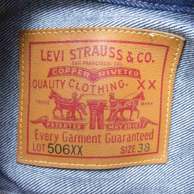 Levi's リーバイス 70506-0024 LVC 1936 TYPE 1 Jacket 1st タイプ デニム ジャケット インディゴブルー系 38【美品】【中古】