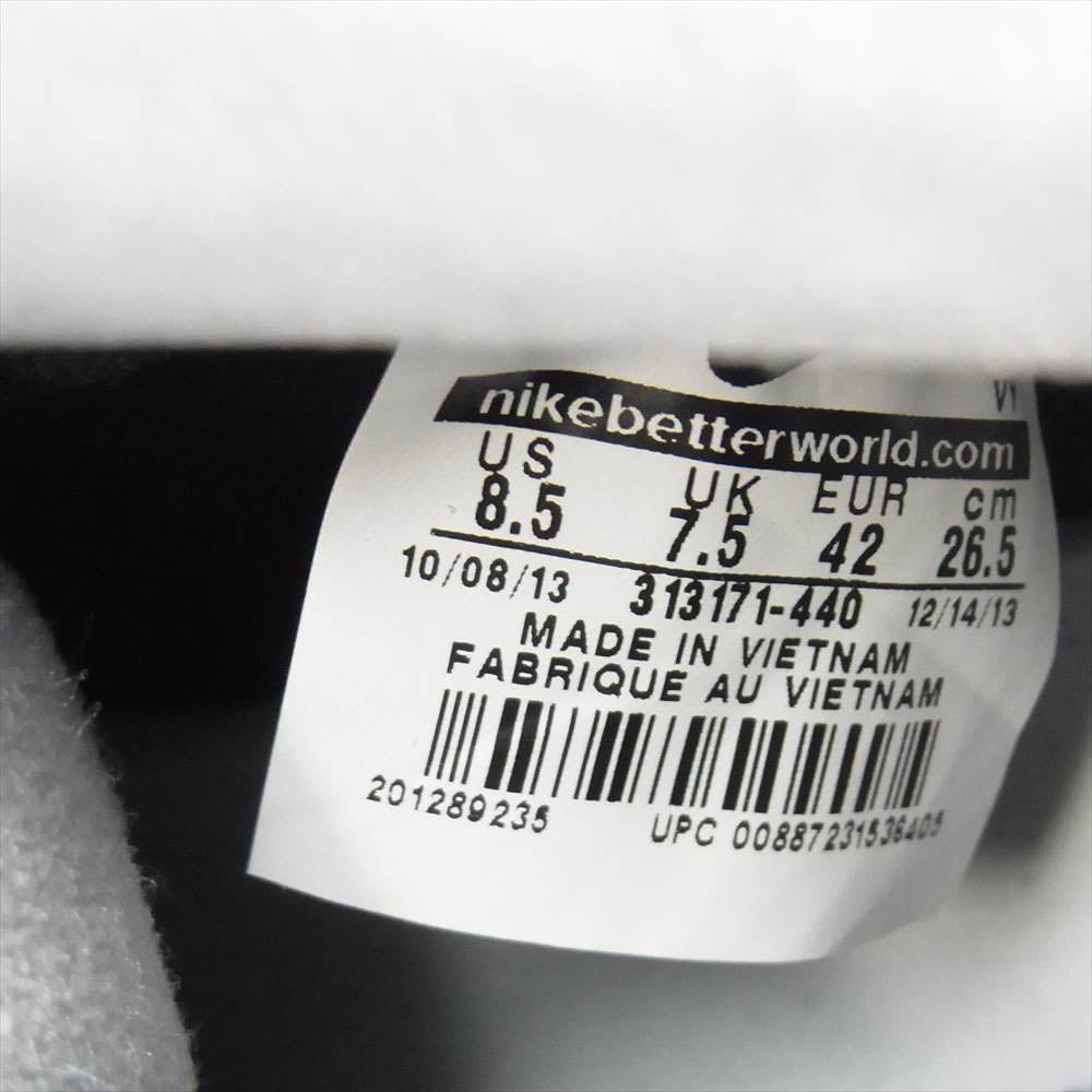 NIKE ナイキ 313171-440 DUNK HIGH PREMIUM SB ダンク ハイ ジョージタウン グレー系 ブラック系 26.5cm【美品】【中古】