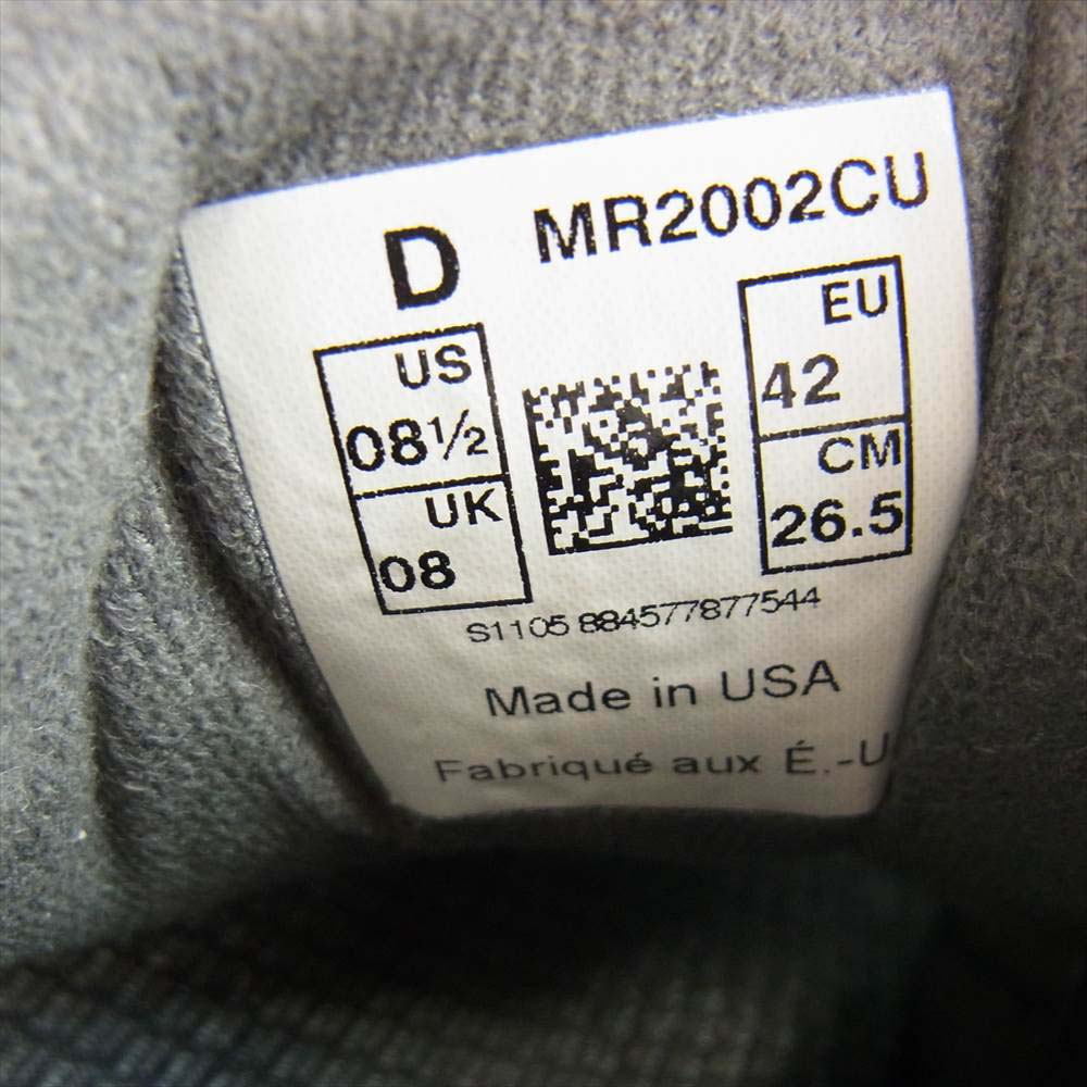 NEW BALANCE ニューバランス Made in the USA アメリカ製 MR2002CU グレー茶色系 26.5cm【中古】