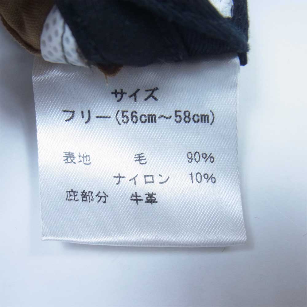 Lucien Pellat-Finet ルシアンペラフィネ スカル ツバレザー ウール キャップ ブラウン系 56～58cm【中古】