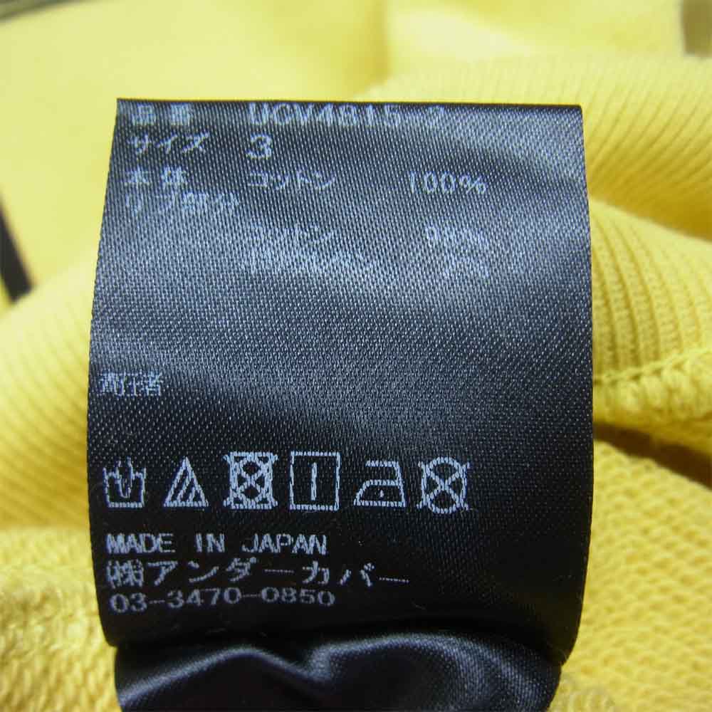 UNDERCOVER アンダーカバー 18SS UCV4815-2 Telescope Hoodie テレスコープ フーディ プリント プルオーバー パーカー イエロー系 3【新古品】【未使用】【中古】