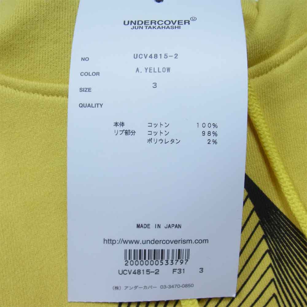 UNDERCOVER アンダーカバー 18SS UCV4815-2 Telescope Hoodie テレスコープ フーディ プリント プルオーバー パーカー イエロー系 3【新古品】【未使用】【中古】