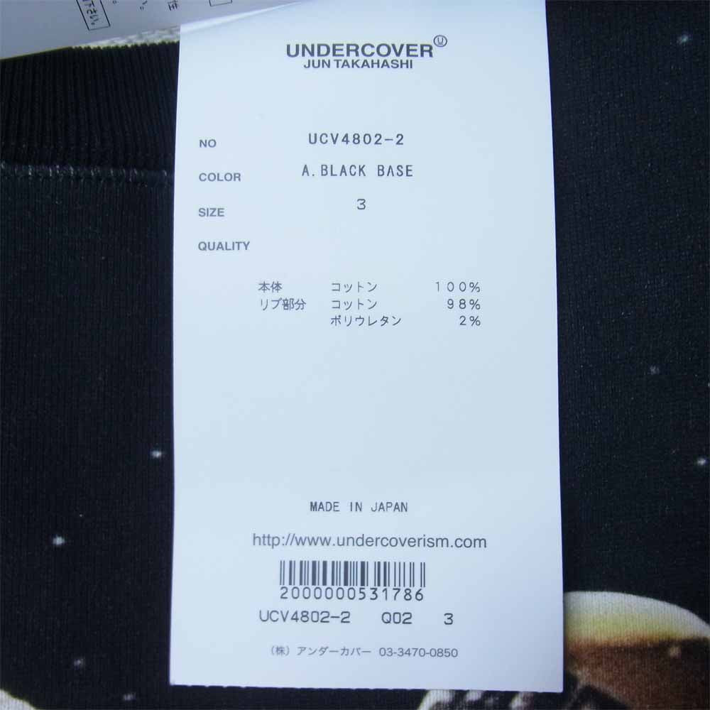 UNDERCOVER アンダーカバー 18AW UCV4802-2 2001 Space Odyssey 2001年 宇宙の旅 スウェット クルーネック ブラック系 3【新古品】【未使用】【中古】