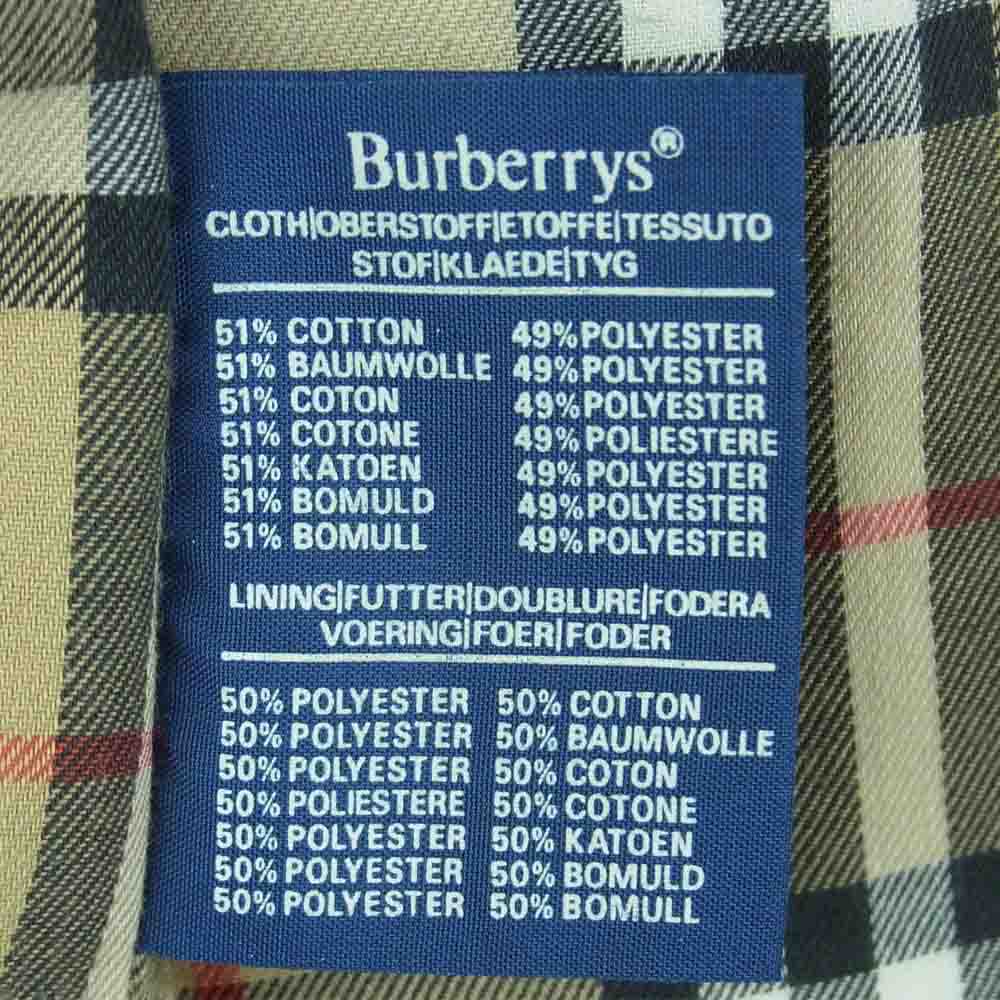 BURBERRY バーバリー Burberrys バーバリーズ 70's REGD Rタグ ヴィンテージ オールド 英国製 ステンカラー コート ベージュ系 46【中古】