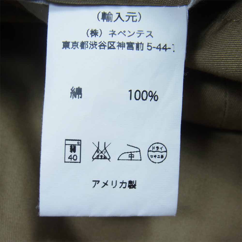 Engineered Garments エンジニアードガーメンツ Chelsea Jacket - Highcount Twill ハイカウントツイル チェルシー ジャケット ベージュ系 S【中古】