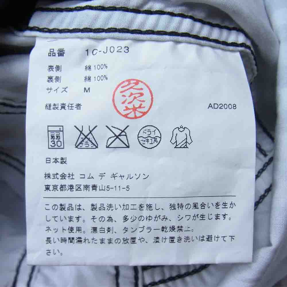 COMME des GARCONS コムデギャルソン BLACK AD2008 1C-J023 製品洗い加工 パッカリング ギンガムチェック 燕尾 ジャケット ブラック系 M【美品】【中古】