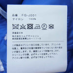 COMME des GARCONS コムデギャルソン Shirt Yue Minjun 21SS FG-J001 バックプリント コーチ ジャケット ブルー系 S【美品】【中古】