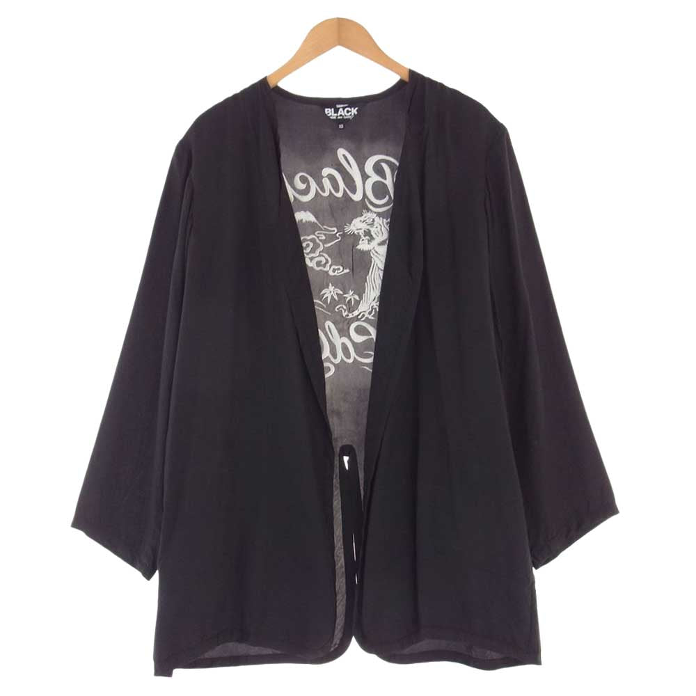COMME des GARCONS コムデギャルソン BLACK AD2020 1G-C006 製品洗い加工 バック刺繍 ライナー コート ブラック系 XS【美品】【中古】
