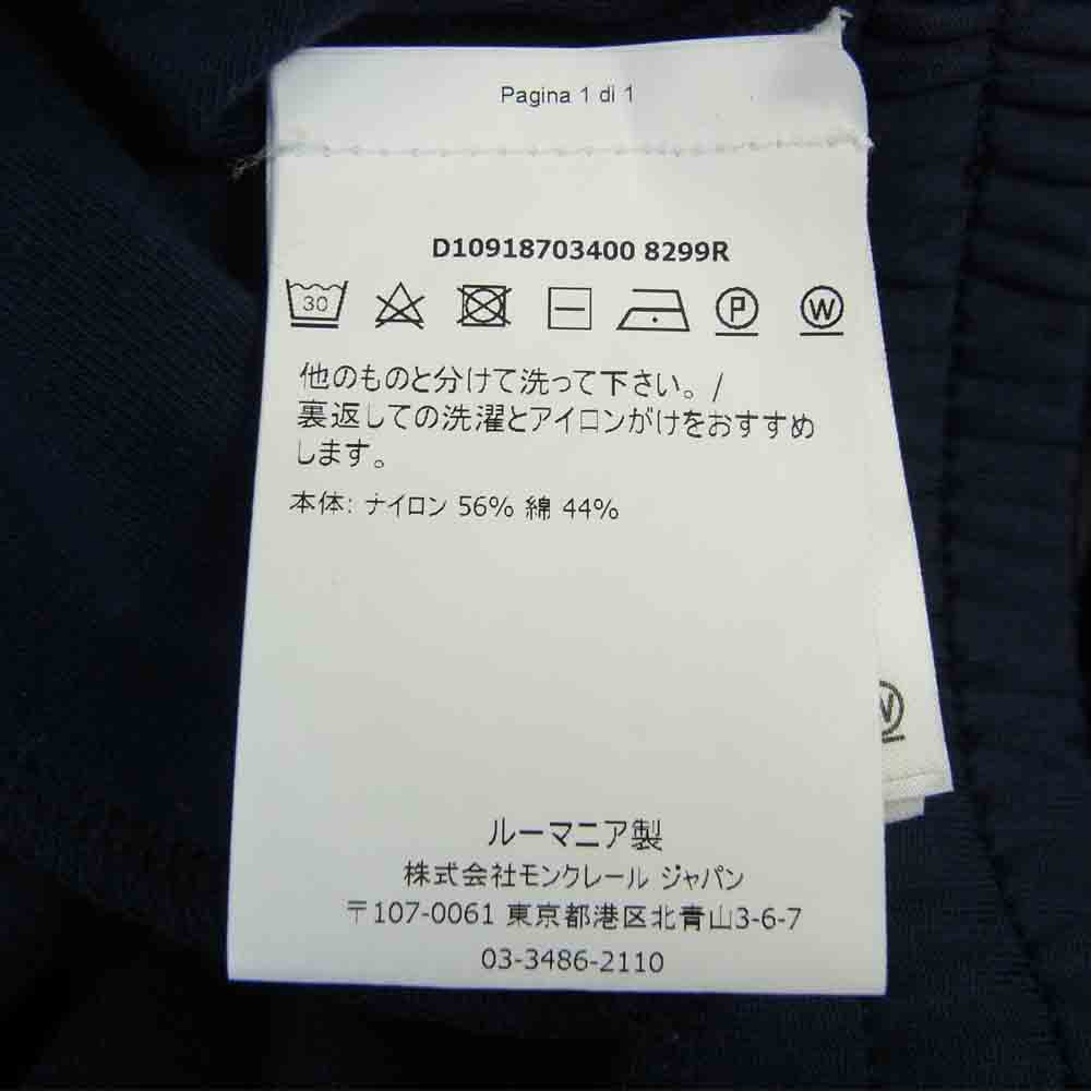 MONCLER モンクレール 国内正規品 PANTALONE パンタロン サイドライン ロゴ ジャージー トラック パンツ ネイビー系 XL【美品】【中古】