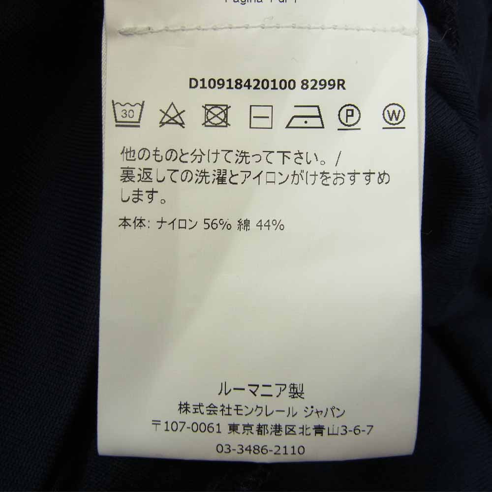 MONCLER モンクレール 国内正規品 MAGLIA CARDIGAN マグリア カーディガン サイドライン ロゴ ジャージー トラック ジャケット ネイビー系 XL【美品】【中古】