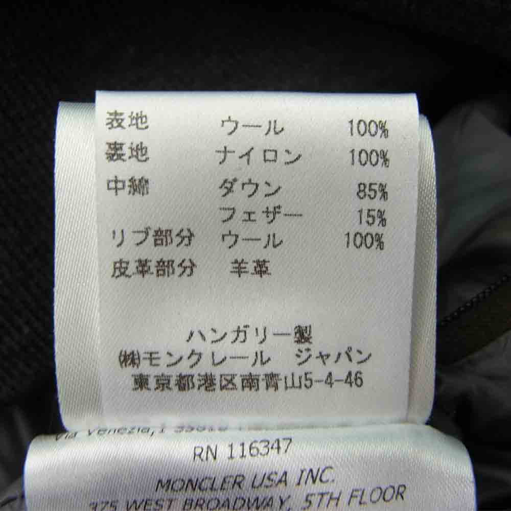 MONCLER モンクレール 国内正規品 BRANDON ブランドン スエードレザー ウール 切替 ダウン ジャケット グレー系 ブラウン系 3【新古品】【未使用】【中古】