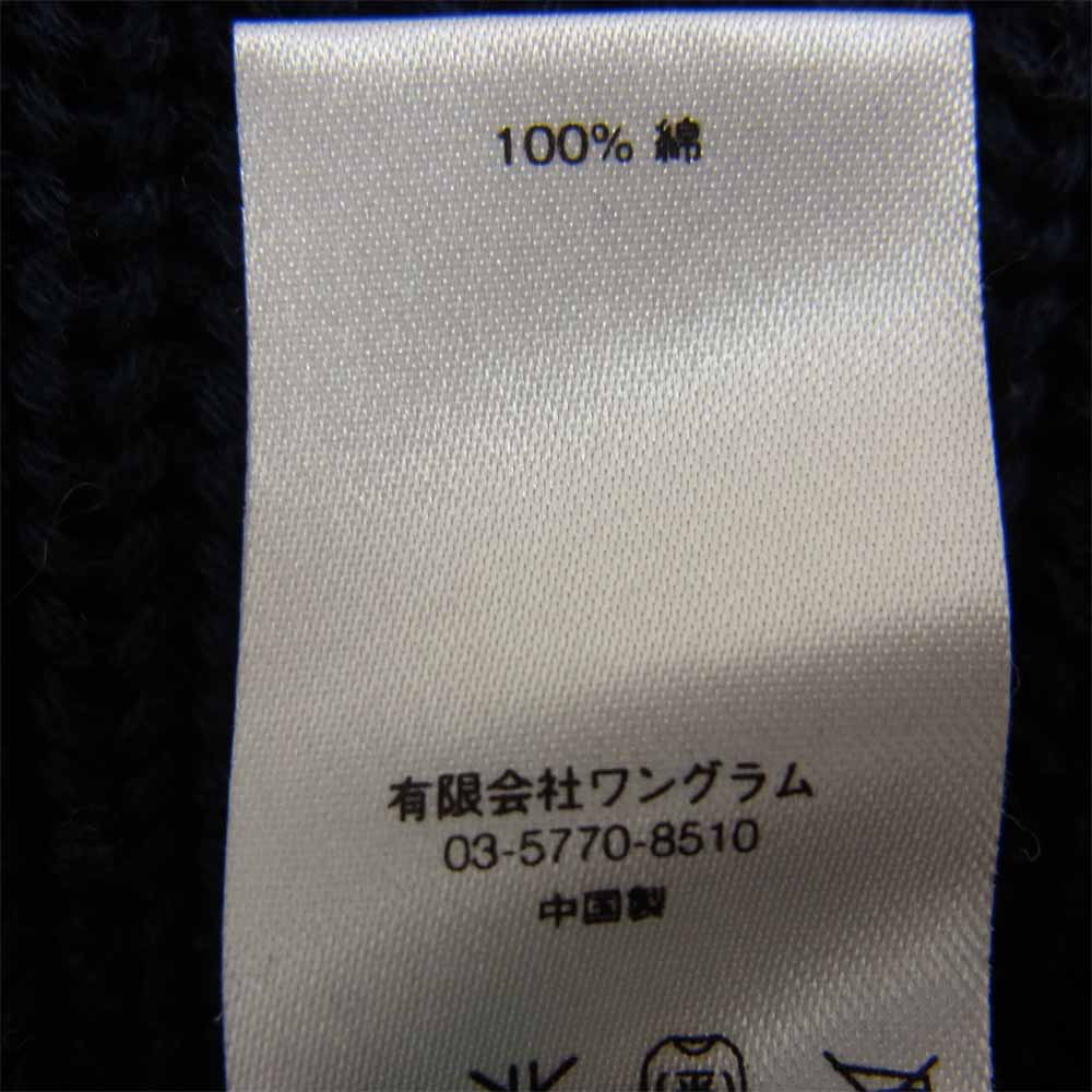 Supreme シュプリーム 15SS Tonal Stripe Crewneck Sweater ストライプ クルーネック セーター ネイビー系 S【中古】