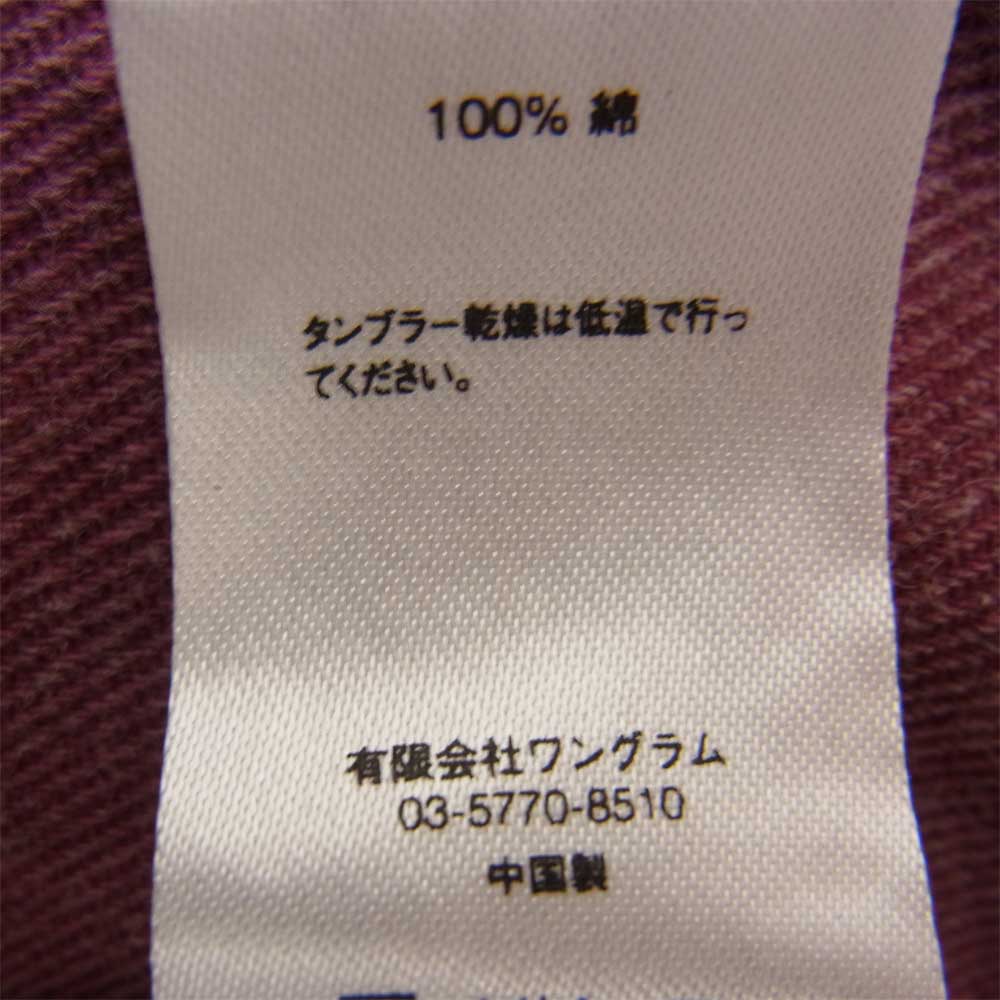 Supreme シュプリーム 16SS Print Stripe Half Zip Sweat プリント ストライプ ハーフジップ スウェット マルチカラー系 S【中古】