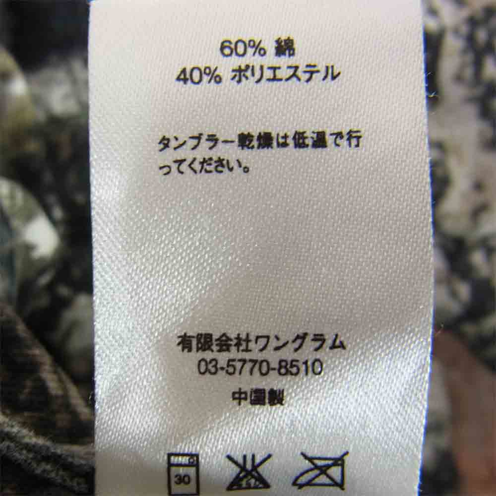 Supreme シュプリーム 15AW Cargo Pant リアルツリー カモ カーゴ パンツ マルチカラー系 30【中古】