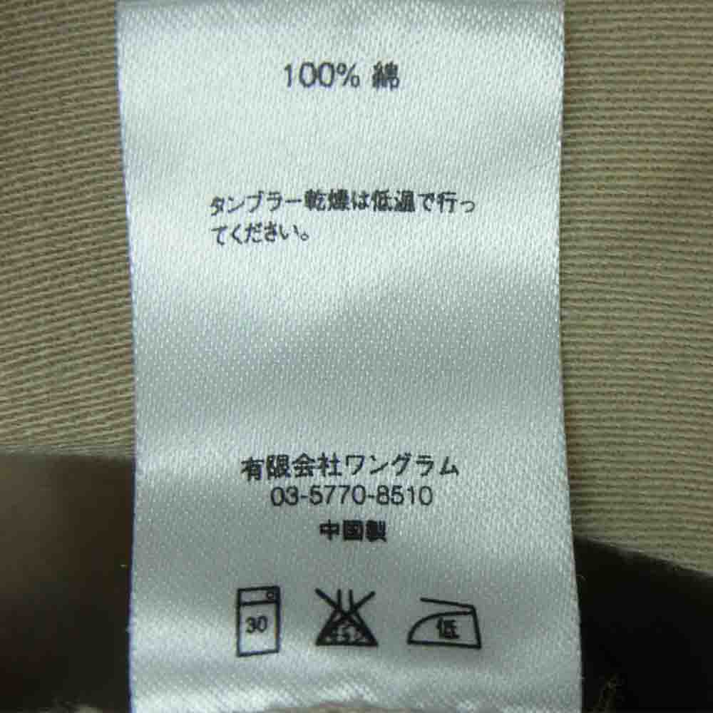 Supreme シュプリーム 16SS Cargo Pant デザート カモ カーゴ パンツ ベージュ系 30【中古】