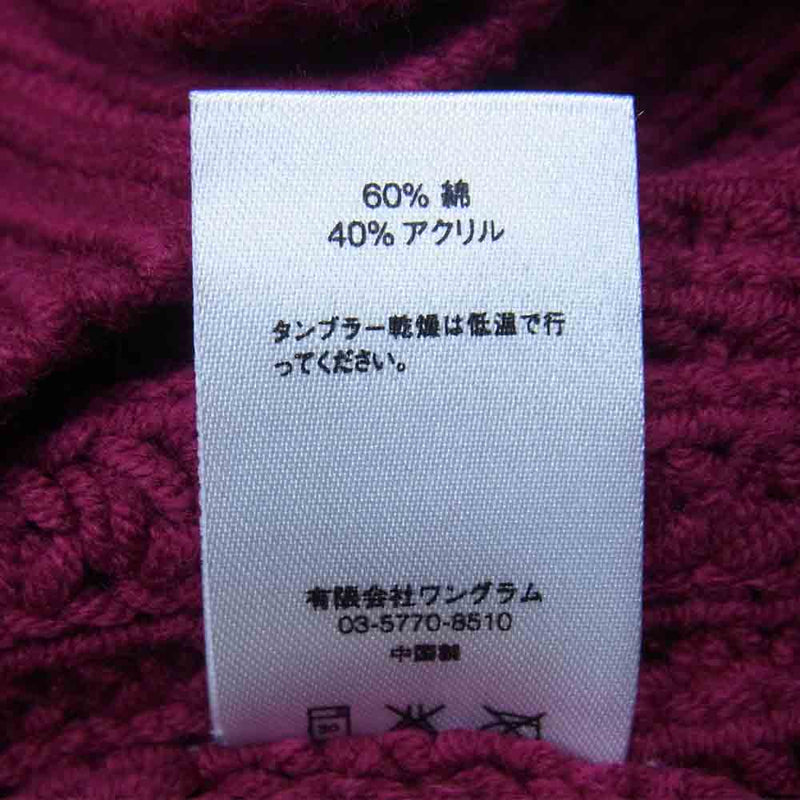 Supreme シュプリーム 15SS Waffle Cardigan ワッフル カーディガン レッド系 S【中古】