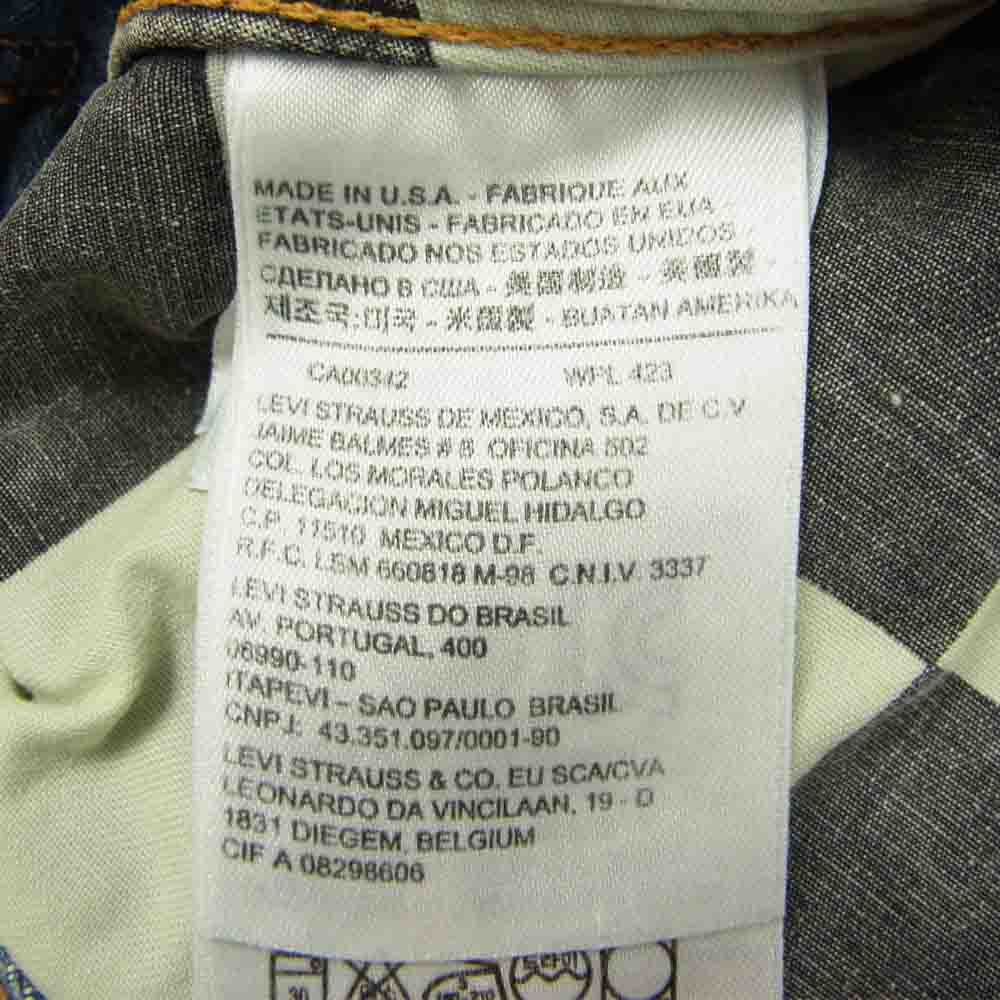 Supreme シュプリーム 14AW × Levis リーバイス Trucker Jacket 裏地 チェンカー フラッグ 3rd デニム ジャケット インディゴブルー系 S【中古】