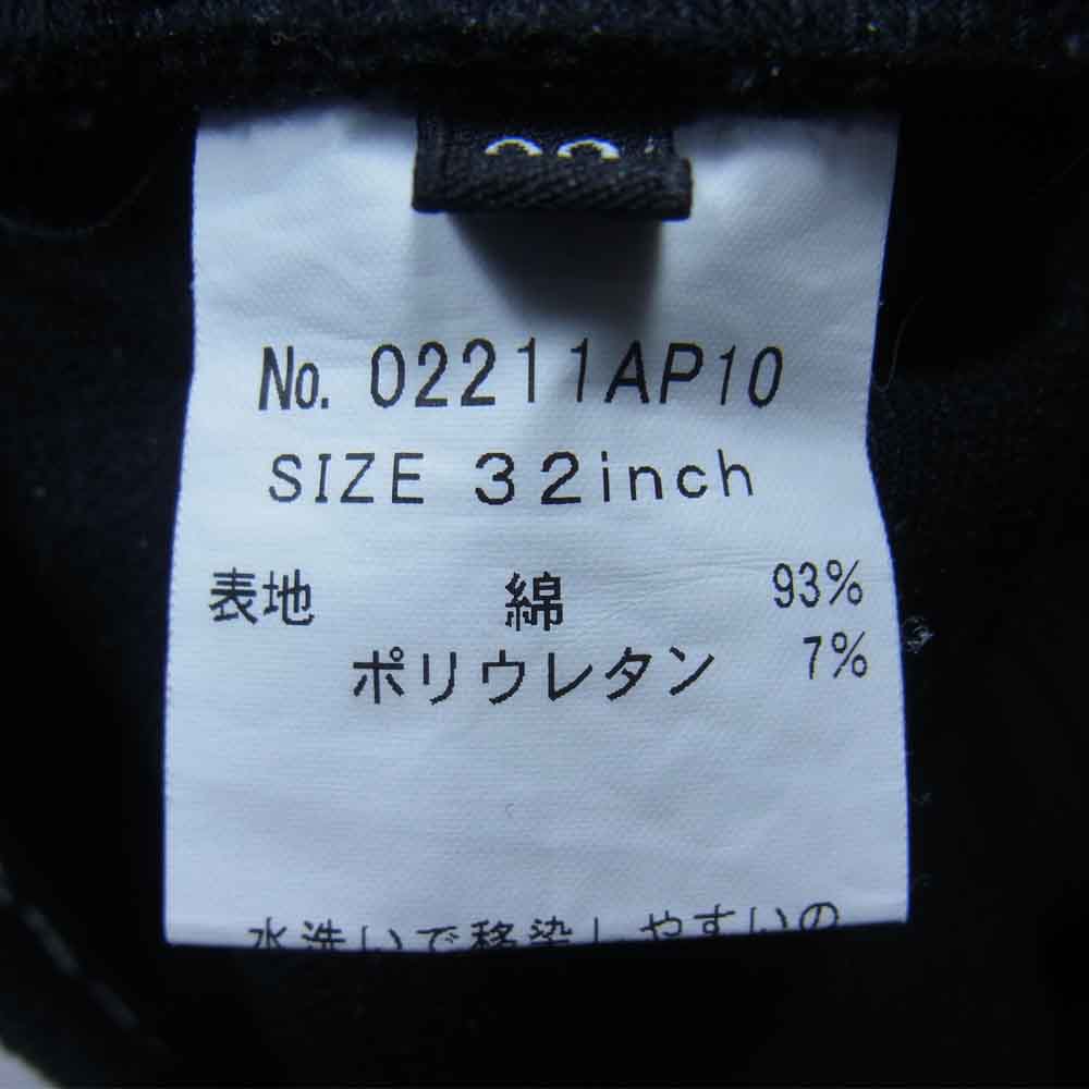 HYSTERIC GLAMOUR ヒステリックグラマー 21SS 02211AP10 TYPE LOGO スリム デニム パンツ ブラック系 32【美品】【中古】