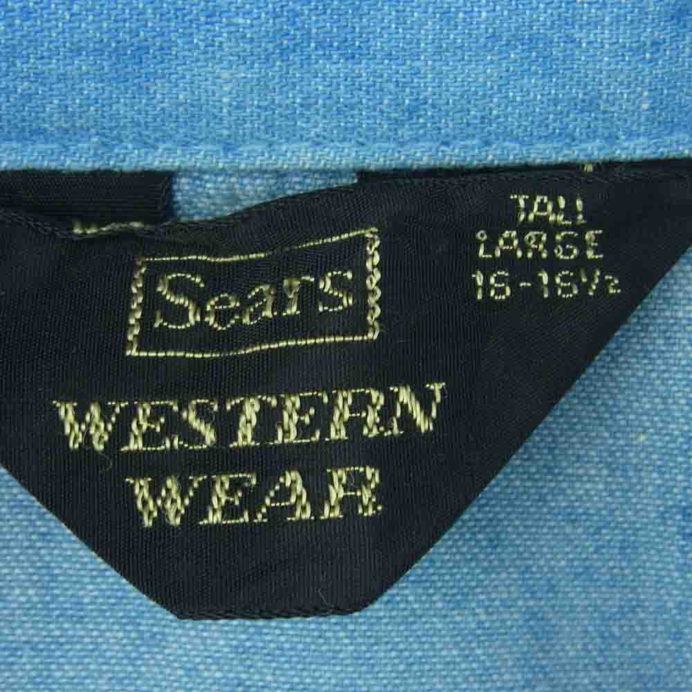 シアーズ ヴィンテージ 三角タグ シャンブルー ウエスタン 長袖 シャツ インディゴブルー系 L【中古】