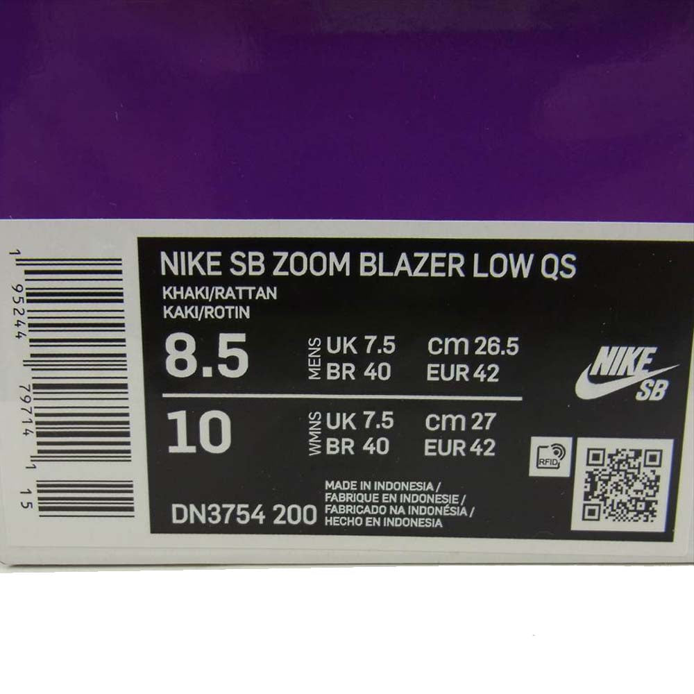 NIKE ナイキ DN3754 200 FPAR ZOOM BLAZER LOW QS フォーティー パーセント アゲインスト ライツ 別注 コラボ ブレーザー ロー ベージュ系 26.5cm【新古品】【未使用】【中古】