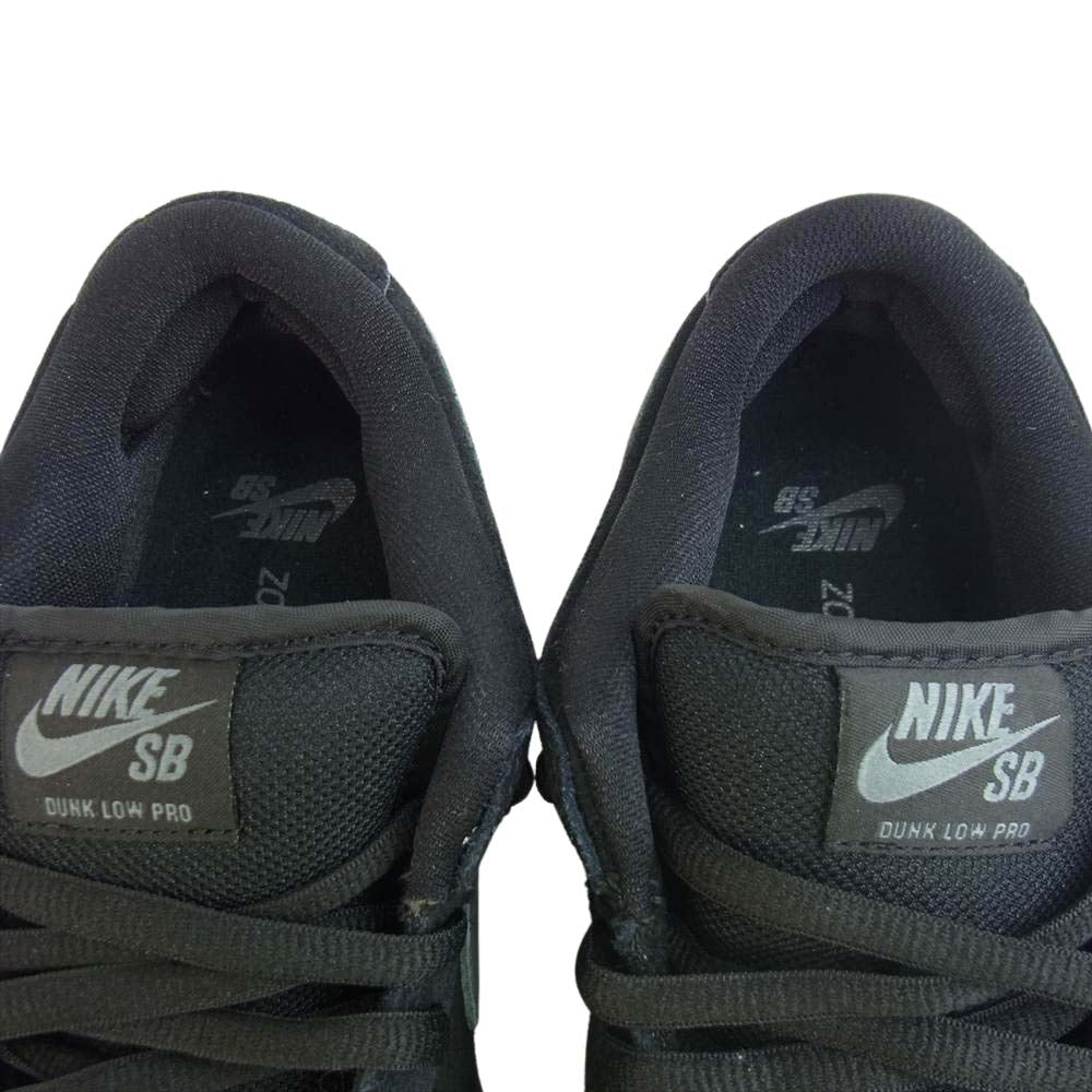 NIKE ナイキ BQ6817 010 SB DUNK LOW PRO FOG GREY GUM ダンク ロー フォグ ガムソール Black/Grey/Gum 26.5cm【美品】【中古】