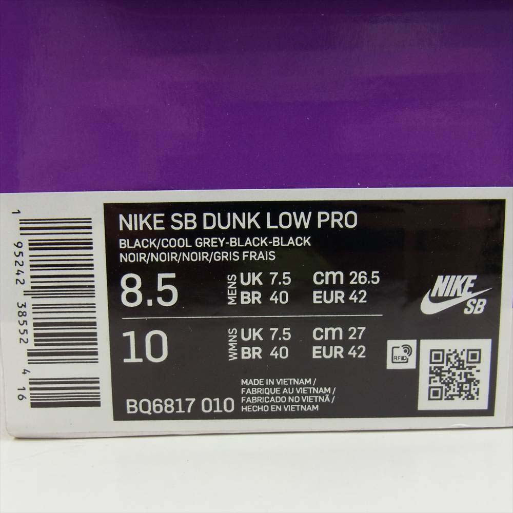 NIKE ナイキ BQ6817 010 SB DUNK LOW PRO FOG GREY GUM ダンク ロー フォグ ガムソール Black/Grey/Gum 26.5cm【美品】【中古】