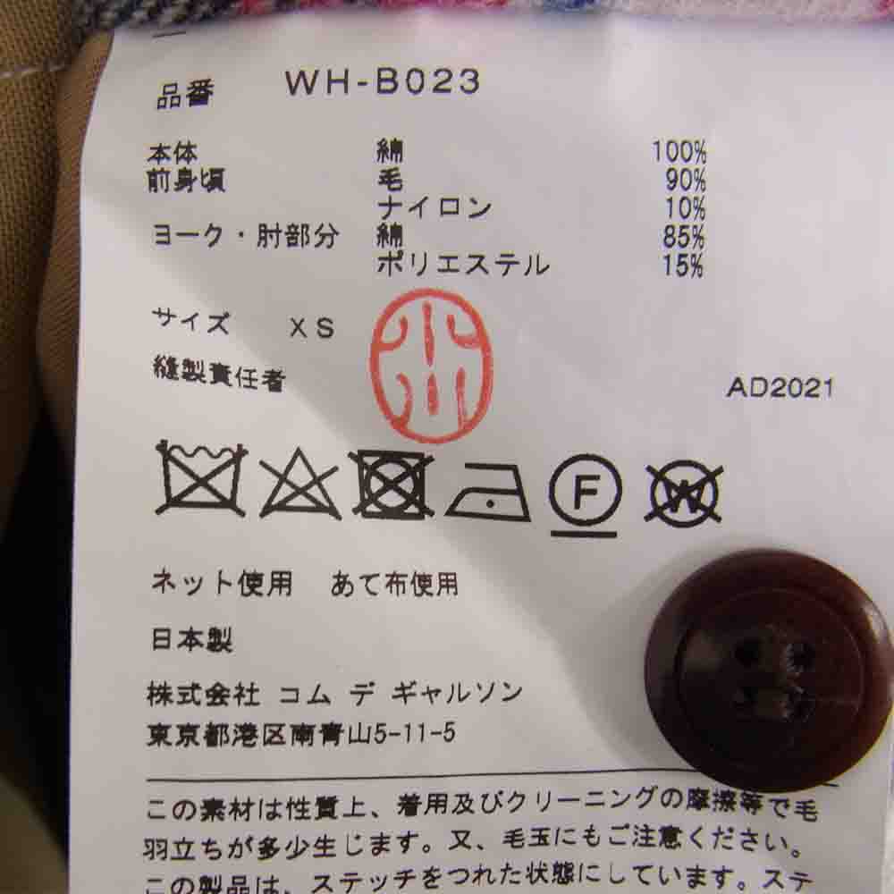 JUNYA WATANABE COMME des GARCONS MAN ジュンヤワタナベコムデギャルソンマン 21AW WH-B023 コットン ウール ドッキング シャツ ブルゾン ブラウン系 XS【新古品】【未使用】【中古】